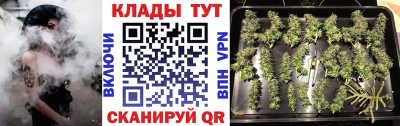 Купить закладку COCAIN Каннабис Мефедрон СОЛЬ ГАШ Калязин