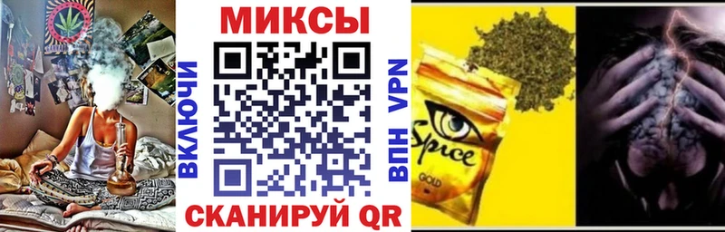 БУТИРАТ 99% Купить Калязин