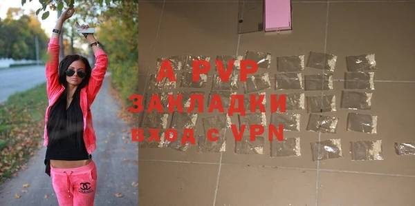СК Алексеевка