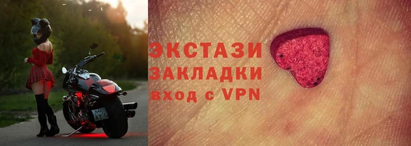 jwh Алексин