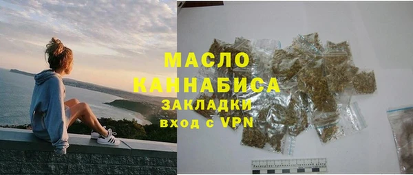 jwh Алексин