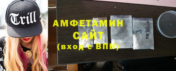 jwh Алексин