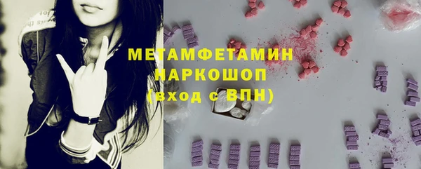 jwh Алексин