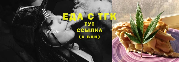 СК Алексеевка