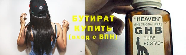 jwh Алексин