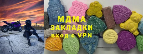 ECSTASY Алзамай