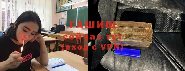 СК Алексеевка