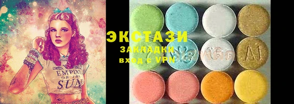 СК Алексеевка
