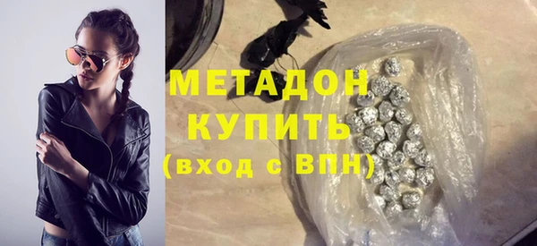 jwh Алексин