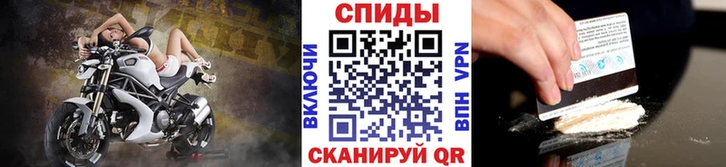 МЕТАМФЕТАМИН Methamphetamine  Купить где  Калязин 