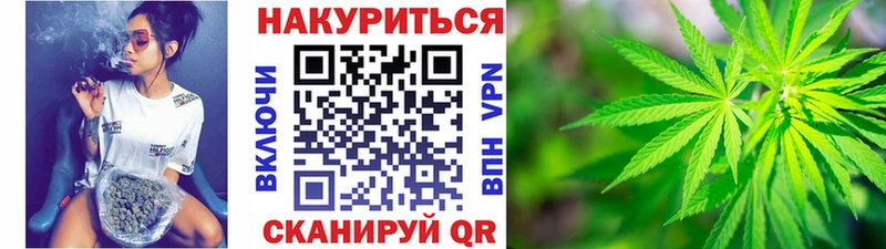 Бошки Шишки MAZAR  Купить где  Калязин 